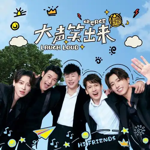 大哥影院首页轮播图